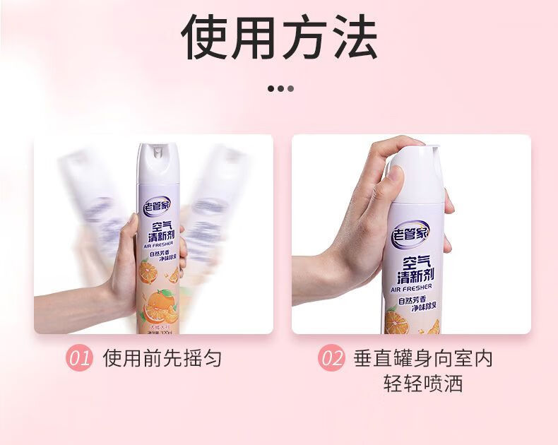 304c7b1ae6923f86.jpg