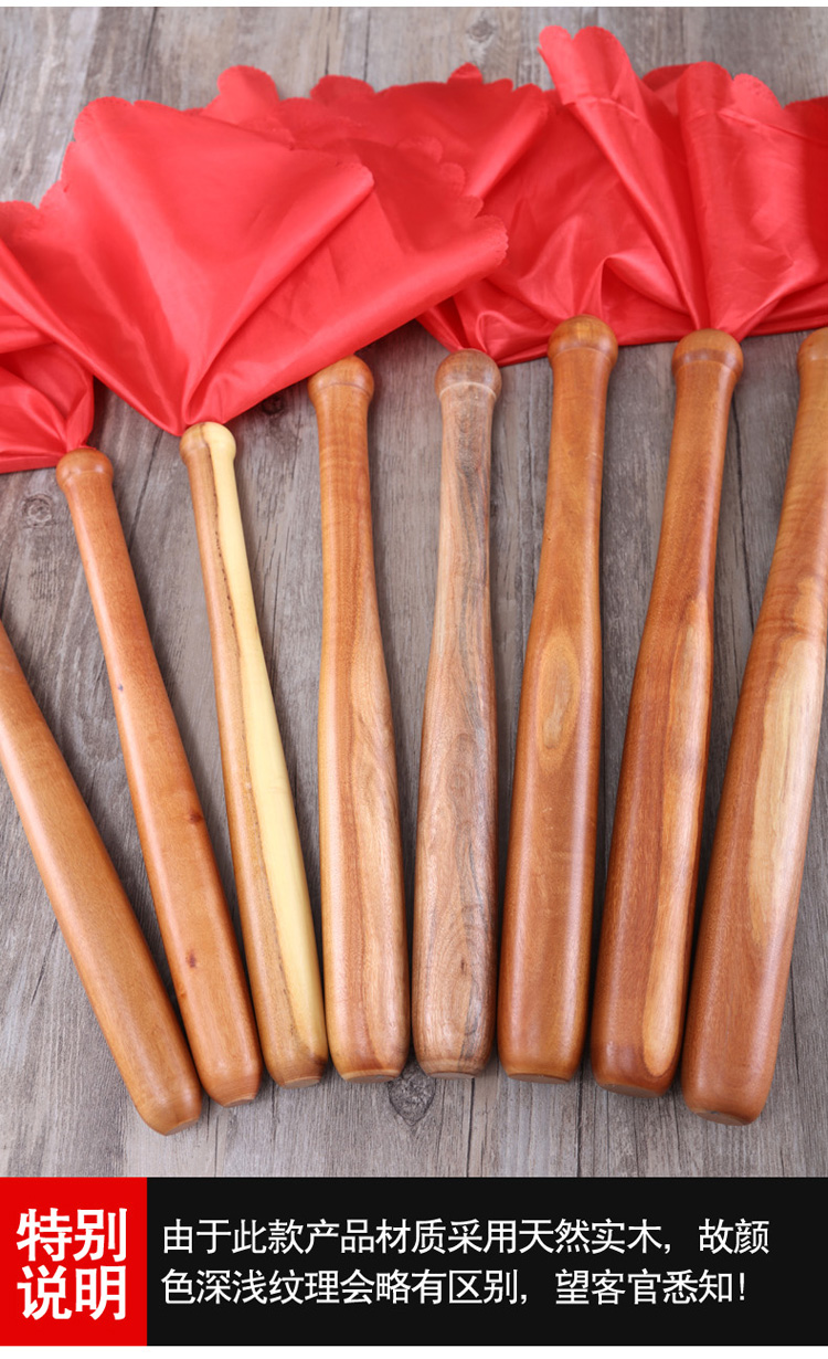 玄鹤鼓槌鼓锤鼓棒实木木质打鼓棒一对牛皮鼓大鼓鼓棒耐用鼓锤棒 超