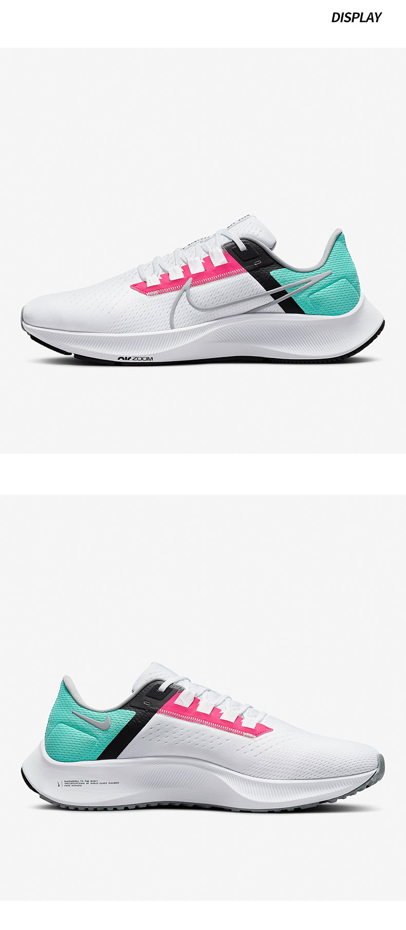 air zoom pegasus 38男鞋飞马38气垫减震白粉女鞋跑步休nike耐·克