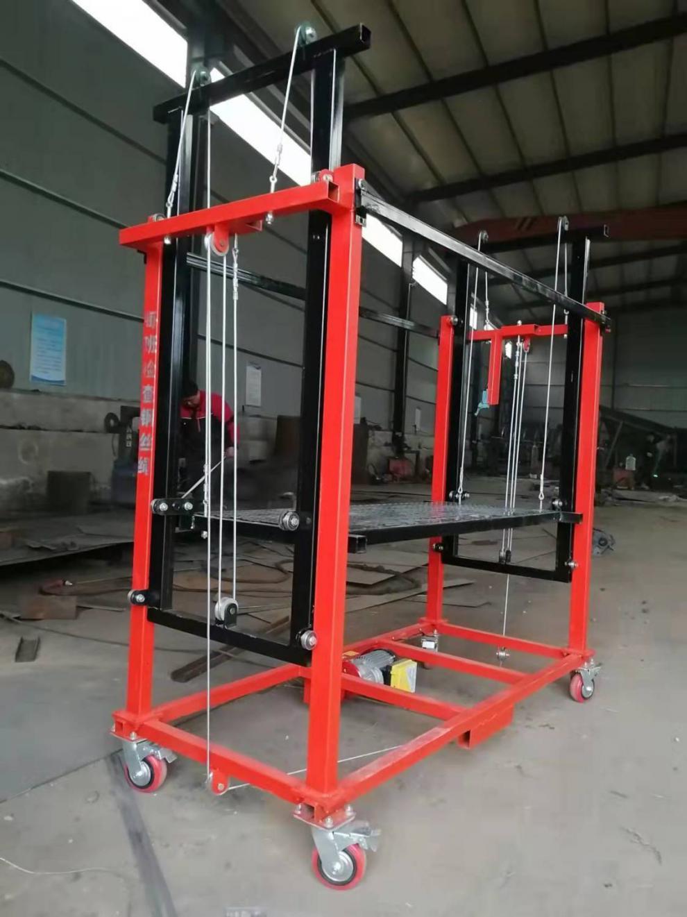 新式电动升降脚手架可移动升降平台带遥控可拆装提升机起重设备 2米