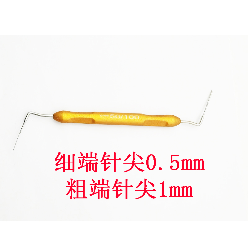 牙科侧压针侧方加压器口腔根管充填器思博安同款垂直加压器红色