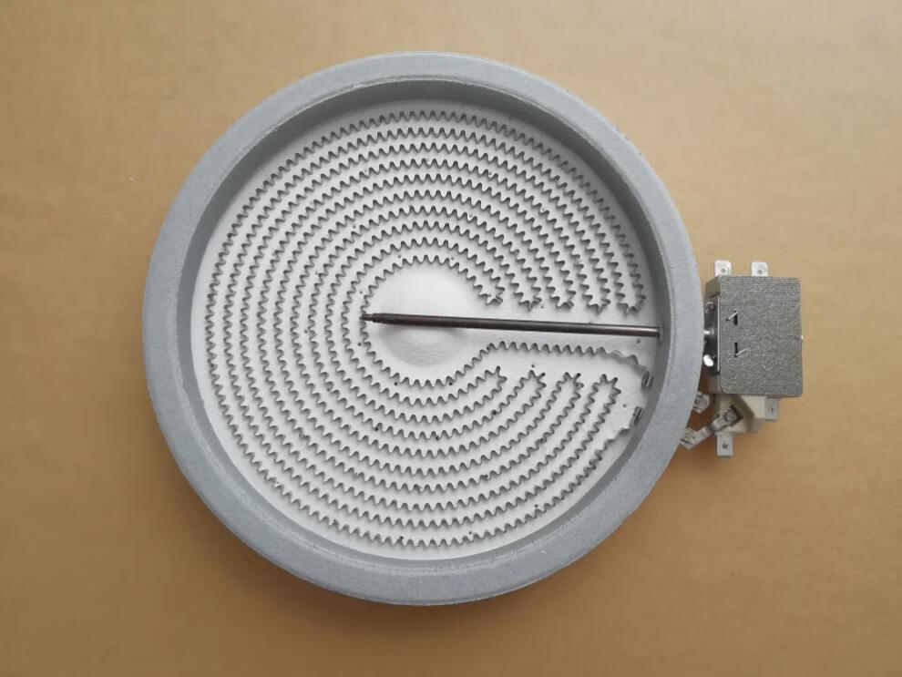 真友 电陶炉炉盘,发热盘,炉芯米技炉炉盘,ego炉盘通用 直径20cm功率