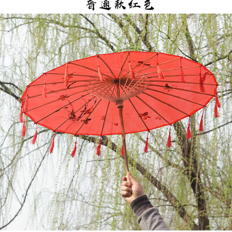 女油纸伞流苏拍照道具舞蹈演出装饰中国古风装走秀旗袍伞红伞红丝带