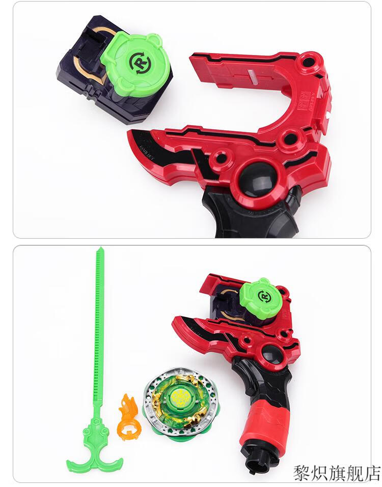 青蓝冰伞s再版 奥迪双钻青蓝冰伞s陀螺玩具蓝若冰飓风战魂1代再版复刻