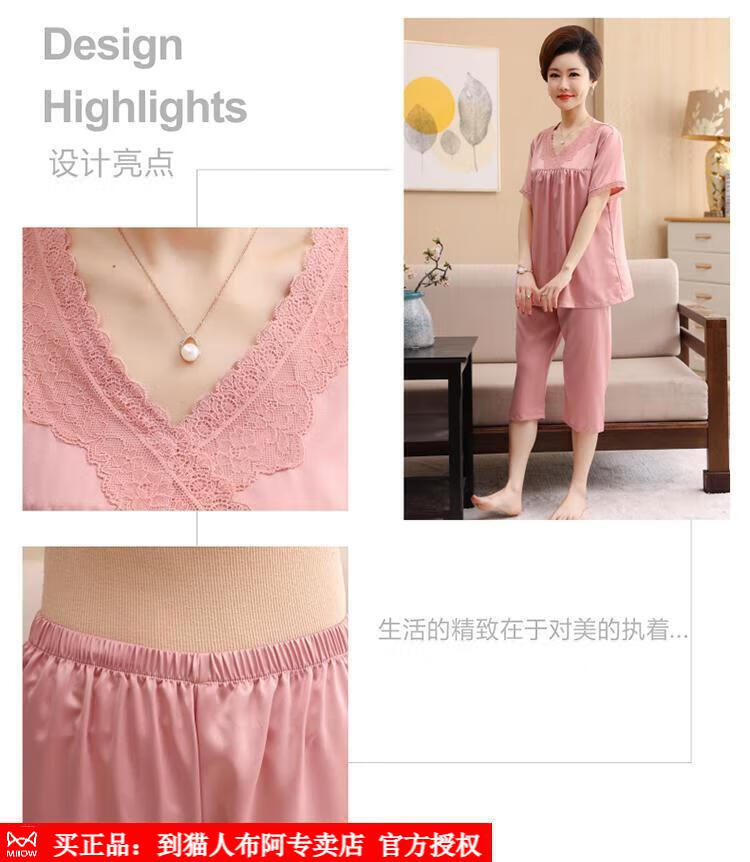 aa92e8d944e50b66.jpg