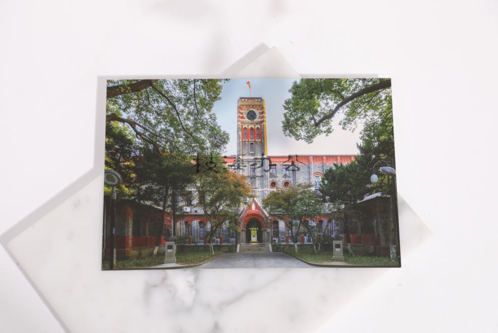 苏州大学明信片 苏大明信片 苏大海报名校明信片苏州大学纪念品 苏州