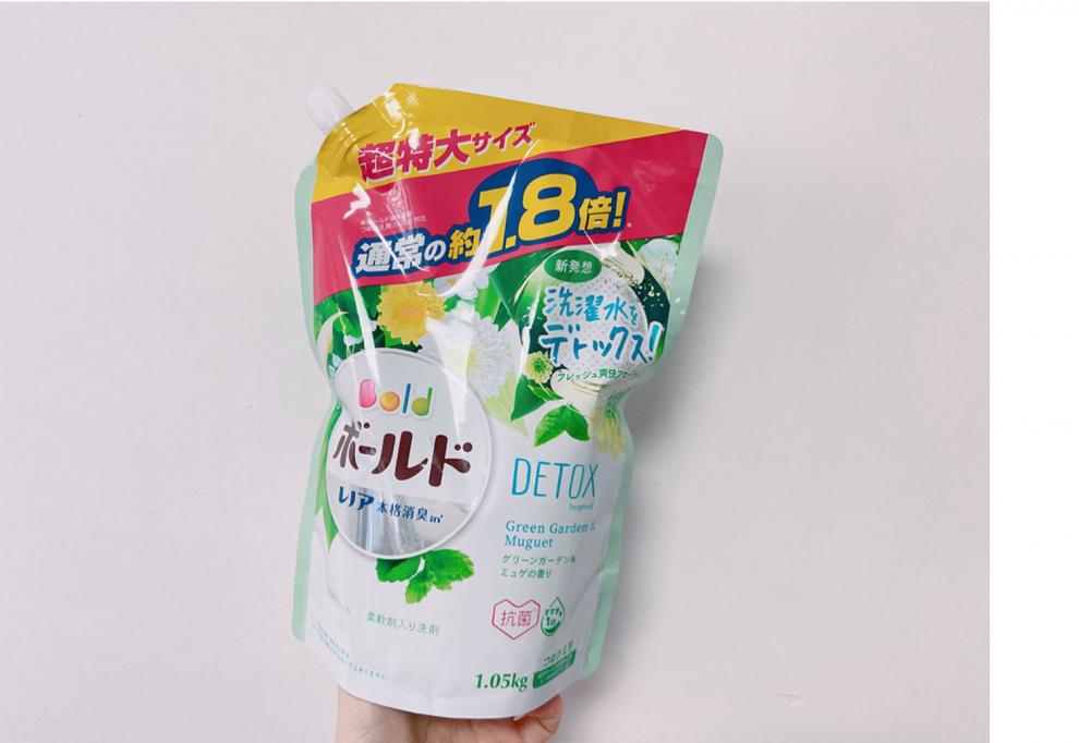 宝洁bold洗衣液日本p&g宝洁bold柔顺柔软持久芳香衣物去渍洗衣液洁净