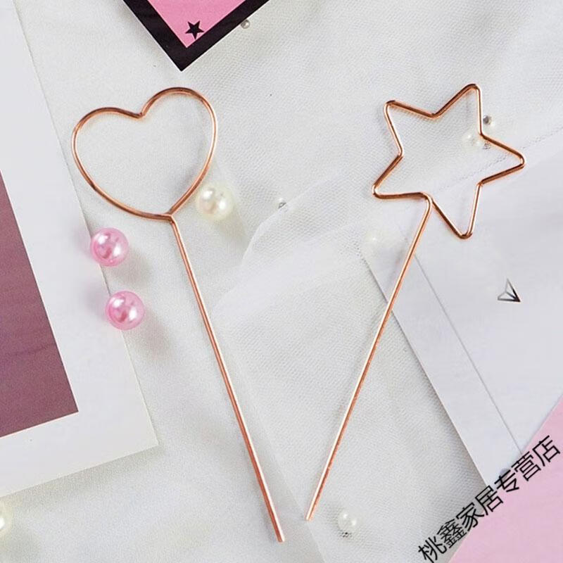 蜡烛插牌饰品摄影拍照diy焰插件手持仙女爱心生日装饰饰品棒心型10支