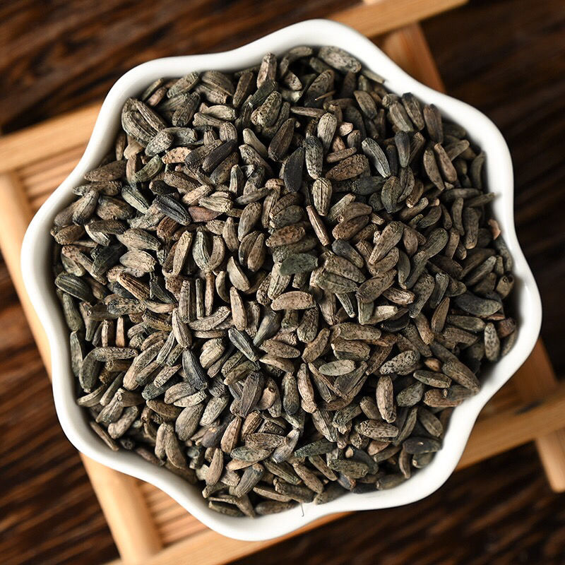 【亏本卖3天】牛蒡子中药材牛蒡子茶牛蒡籽大力籽可磨牛蒡子粉中草药