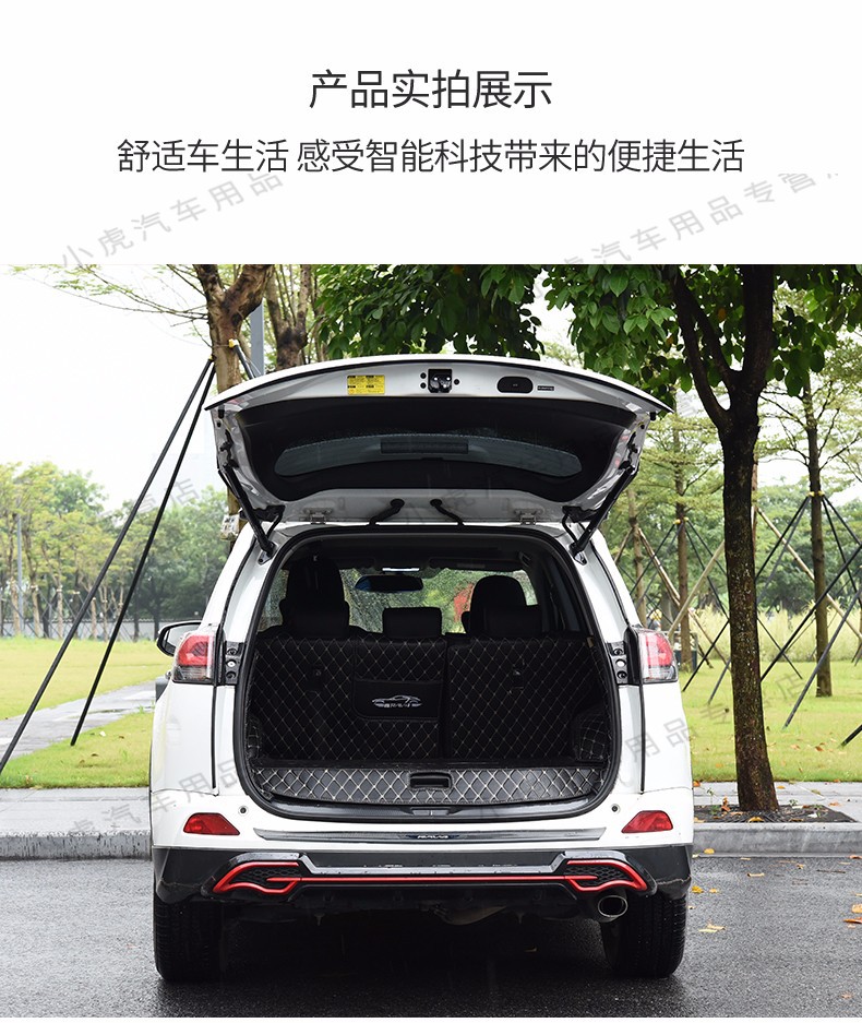 哈弗大狗电动尾门长城第三代哈弗h6h5m6电动尾门改装智能后备箱双杆带