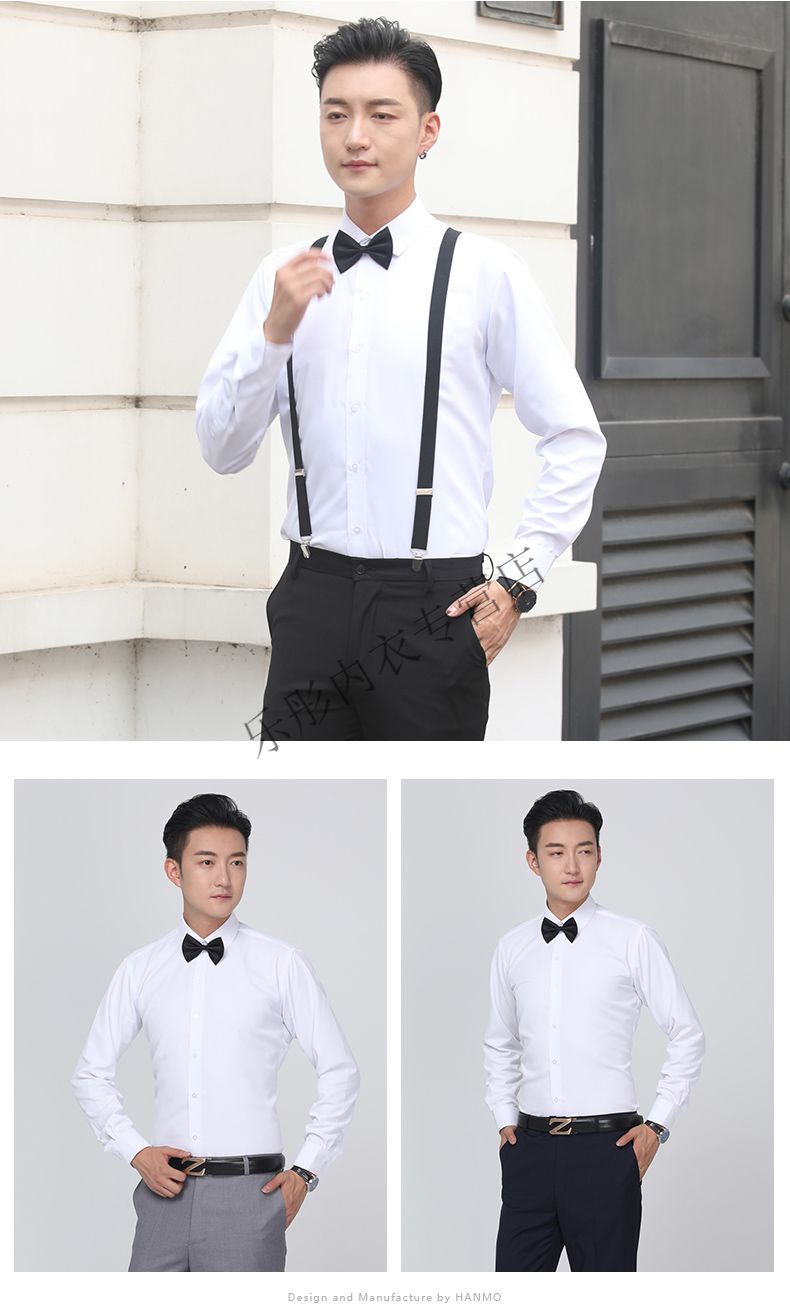罗蒙品牌新郎伴郎服衬衫背带裤套装兄弟团服装男结婚服白衬衣学生演出