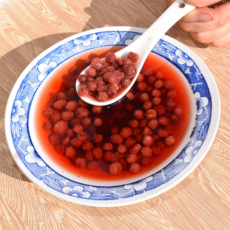 岷县野草莓罐头 岷县野草莓罐头 多规格 野草莓罐头 亚亚清真食品 拍6