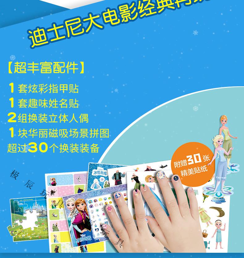d4c08718167c69d4.jpg