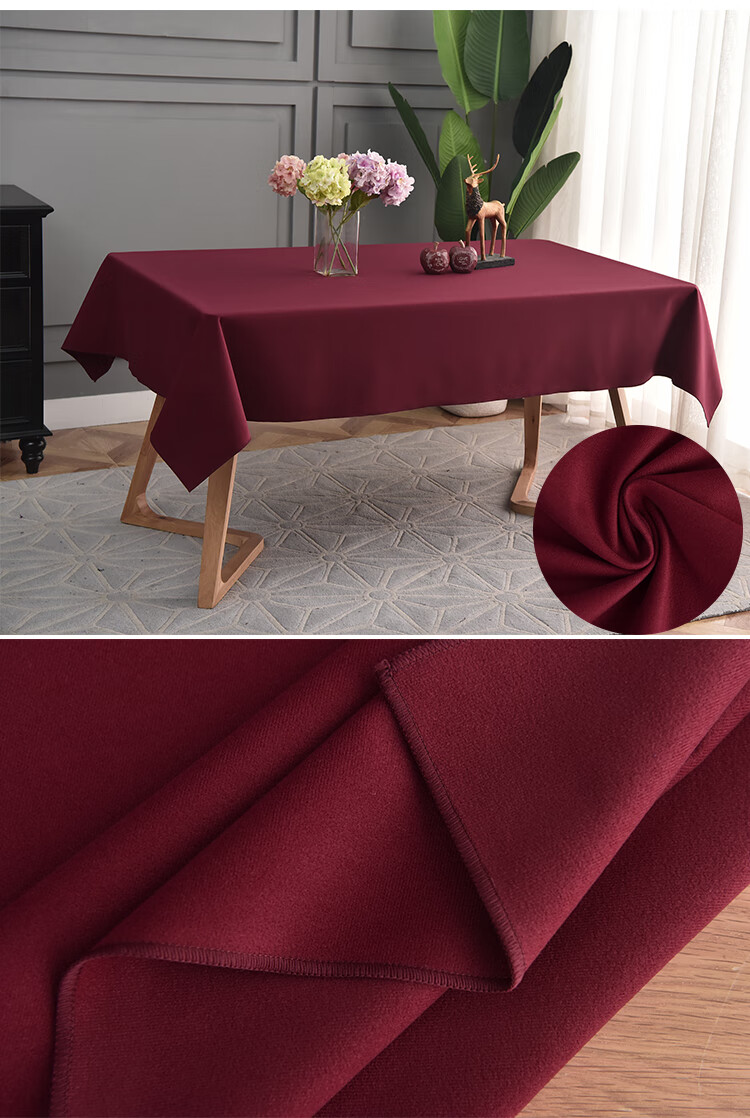 绒面桌布加厚宝蓝色酒红色双面定做颜色尺寸联系客服定制不支持退换
