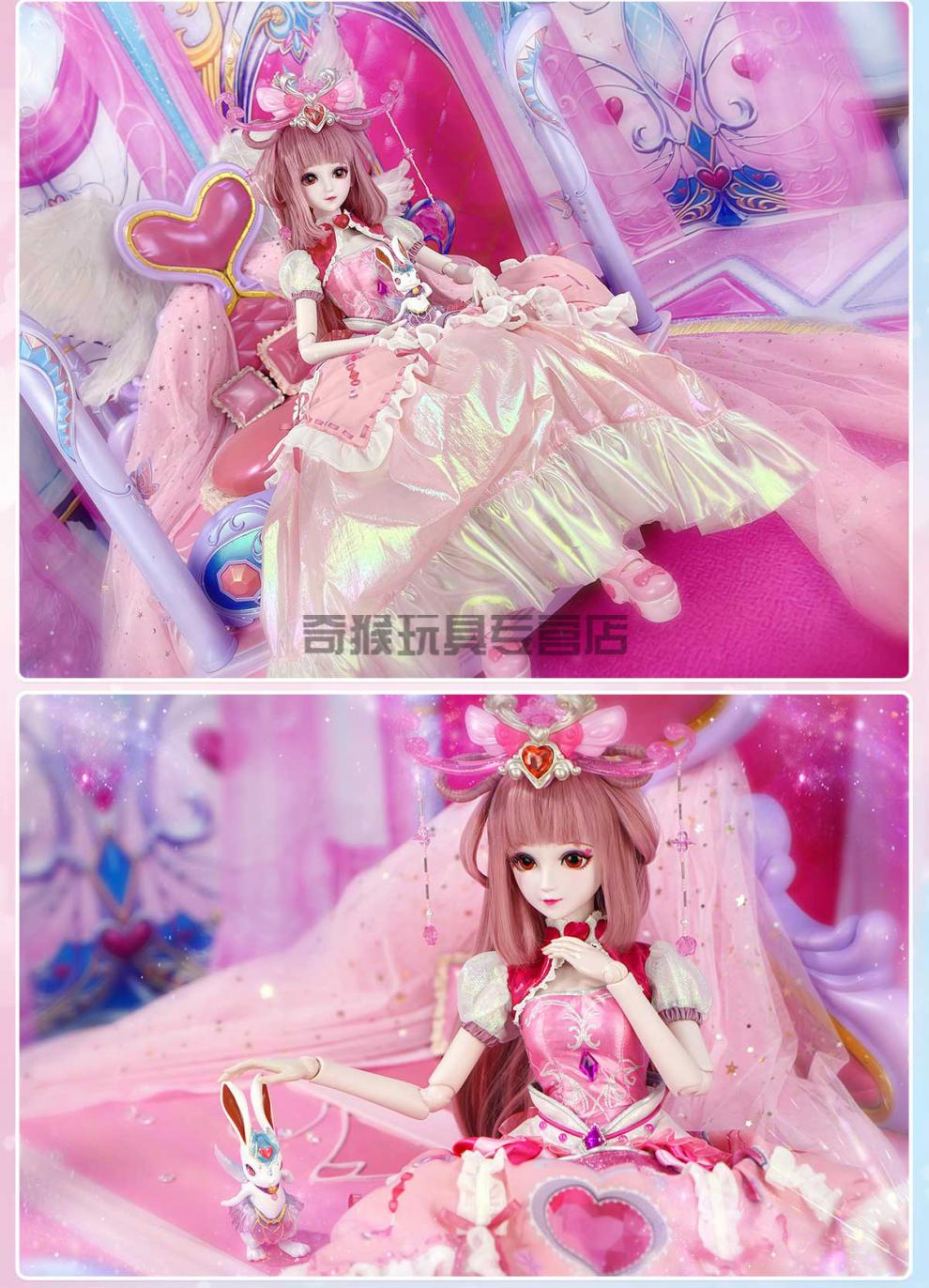 叶罗丽娃娃灵冰公主仙子精灵梦叶萝莉情公主契约白光莹60cm定制 时间