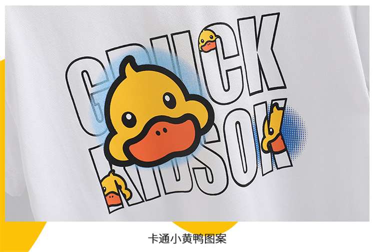 小黄鸭gduckkids童装潮牌新款儿童短袖t恤夏季女童中大童蓝色150cm