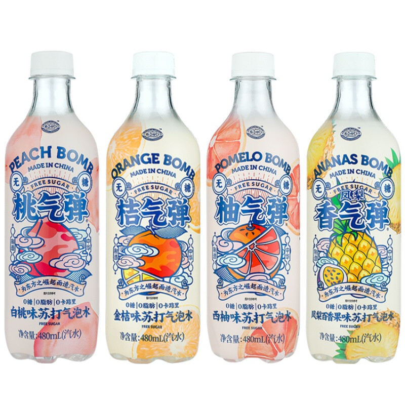 多规格4瓶 苏打水 汽水饮料 白桃气泡水 柚气弹4瓶【图片 价格 品牌