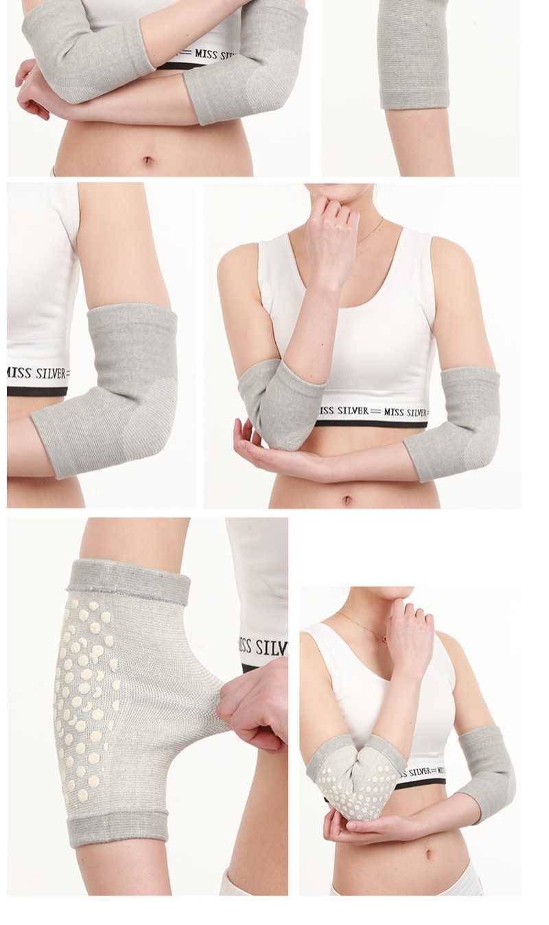 运动护肘自发热护肘护手臂套男女士运动遮疤痕保暖护胳膊关节护腕薄款