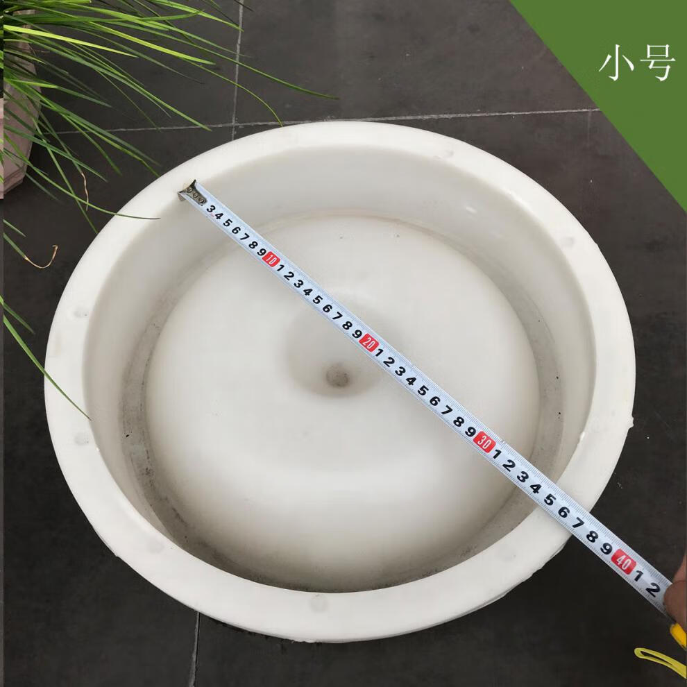 小猪料槽仔猪食槽猪料槽模具保育猪小猪吃料槽圆形水泥猪食槽模具2个