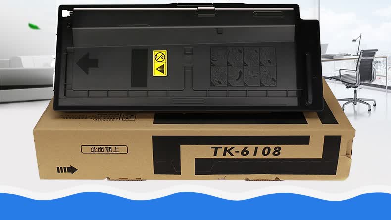 水木风适用京瓷m4125idn粉盒taskalfa m4028 m4132 m4226 m4230 tk