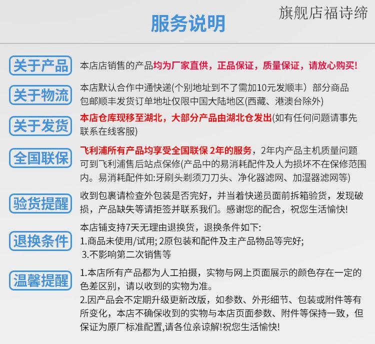 bd0bdf7f894d8778.jpg