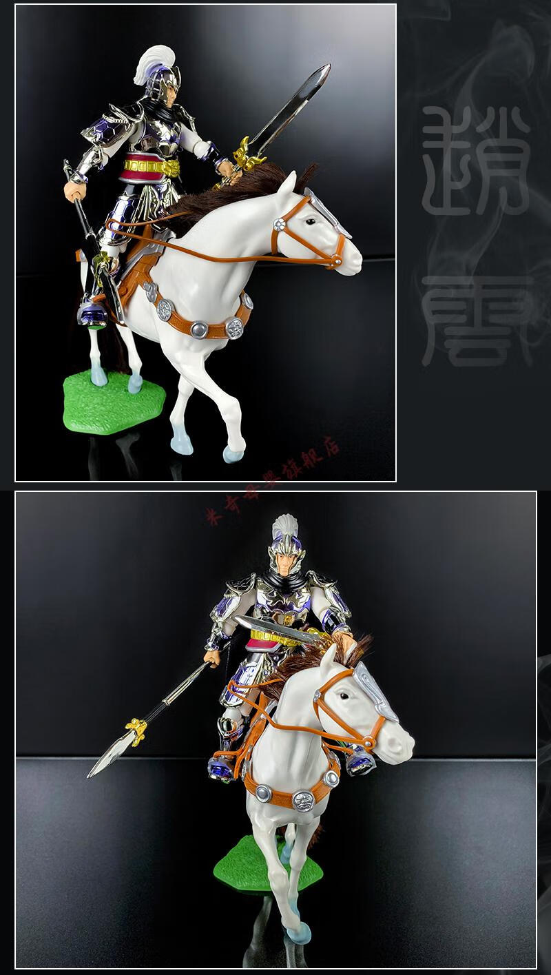 三国手办模型三国赵云关羽五虎上将模型摆件可动兵人偶国风武将桃园三