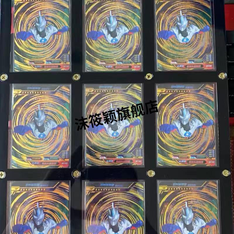 金沙欧布卡sp 奥特曼卡片豪华版第17弹诺亚泰迦sp卡大头赛罗金沙欧布