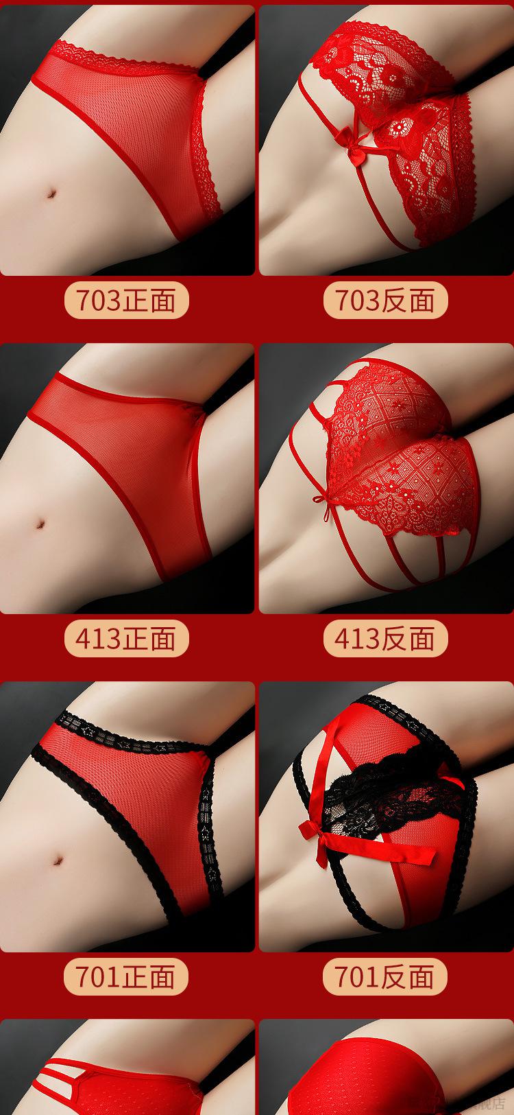 详-情_07.jpg