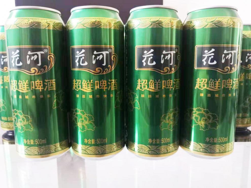 阙磐 花河啤酒 500ml*9/18 超鲜易拉罐一整箱原产地发货 9罐【图片