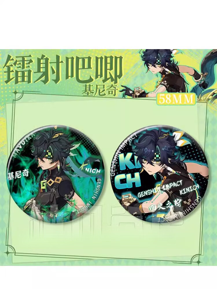 65a41ffbe227030a.jpg