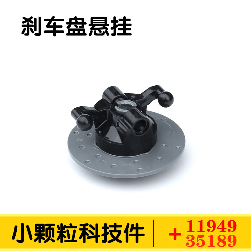 09b863fa427a9ba0.jpg