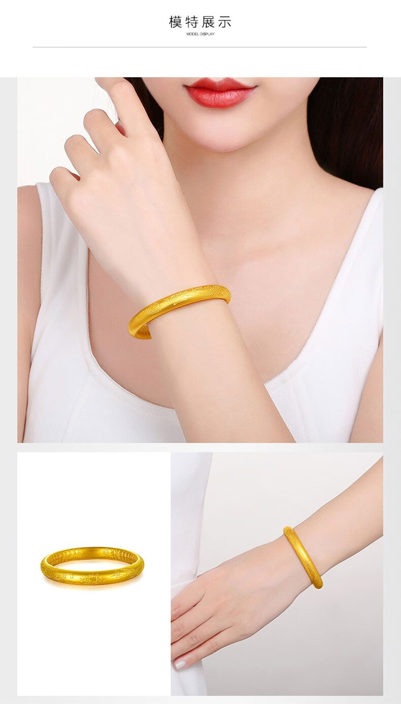 卡姿亚黄金手镯女传承古法金手镯女999足金龙凤镯纯金手环半实心闭口