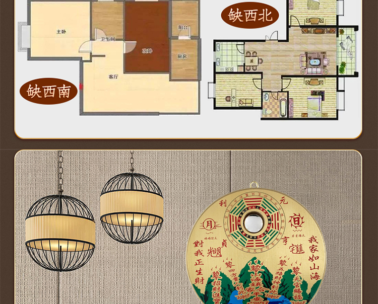 八卦镜大门用山海镇挂件室外麒麟九宫太极凸镜家用大门室内凹镜纯铜