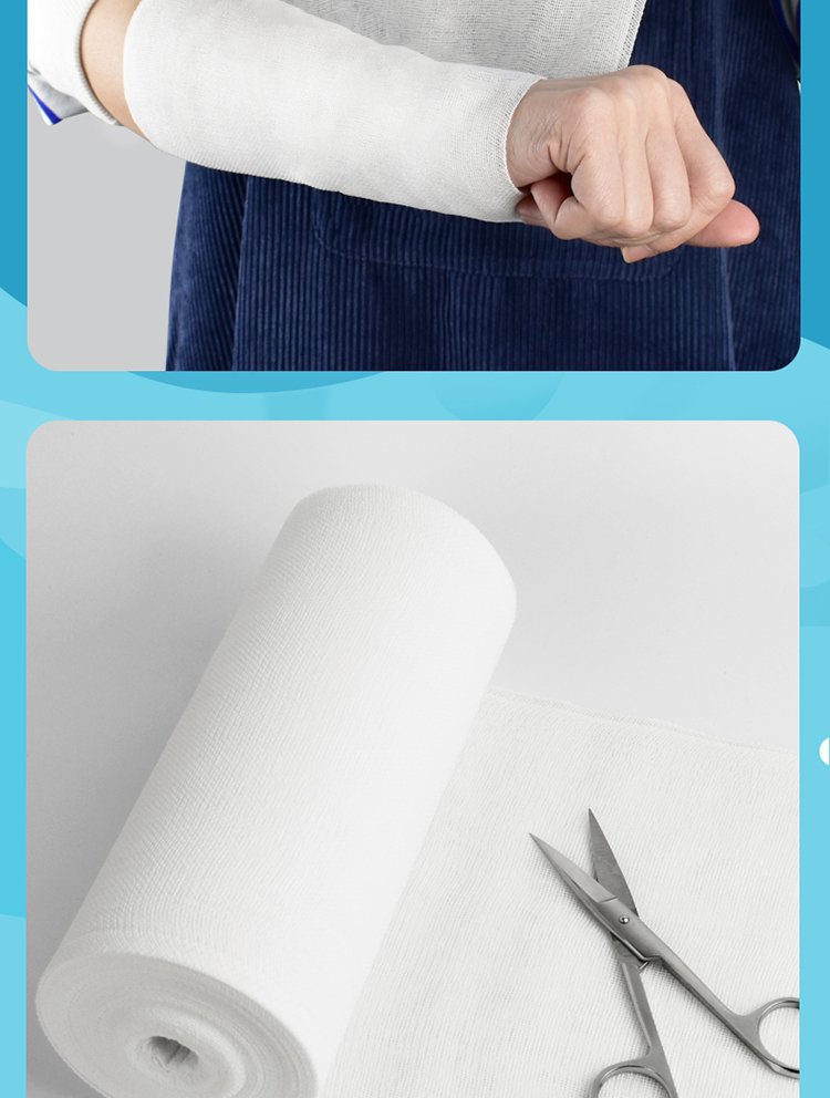 10米医用大纱布块大卷一次性消毒无菌伤口敷料