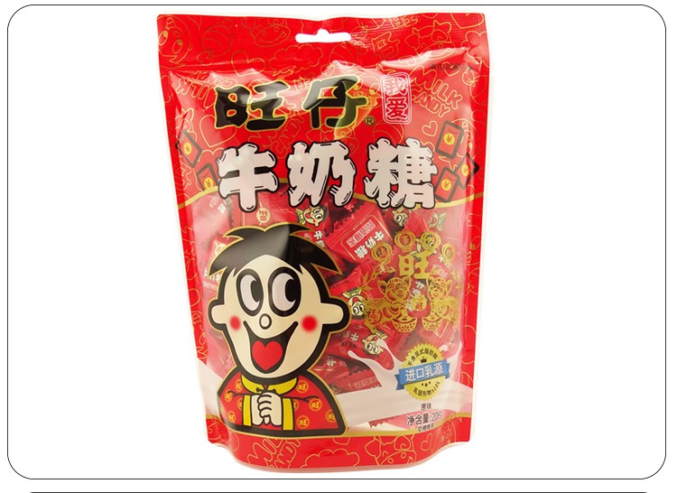 旺旺旺仔牛奶糖牛奶原味208g牛奶原味六一儿童节儿童糖果婚庆零食网红