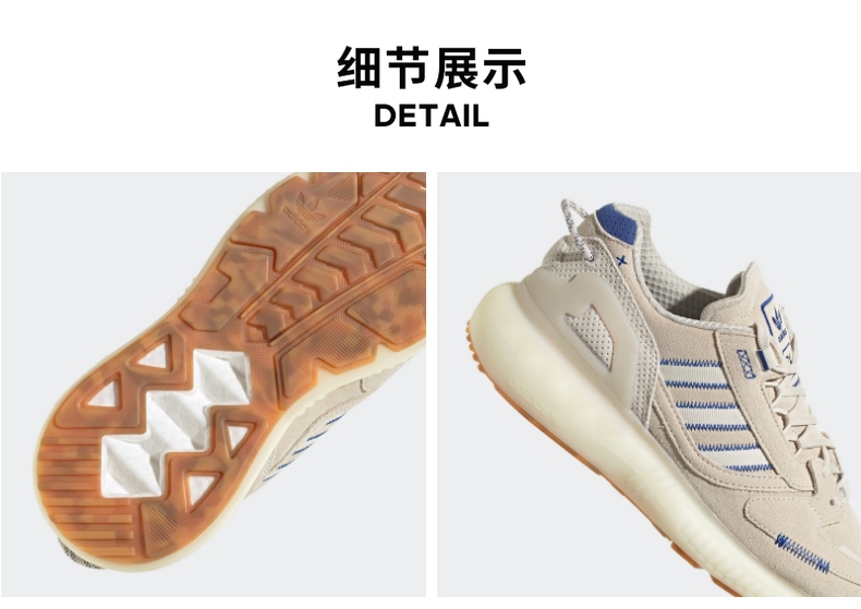 阿迪达斯运动鞋_adidas 阿迪达斯 ZX 5K BOOST +SPIRITAIN 2000 +LXCON 三双运动鞋