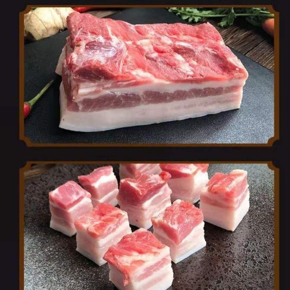 新鲜带皮五花肉生猪肉精三线整大块五花肉熏腊肉 净重4斤带皮肋排