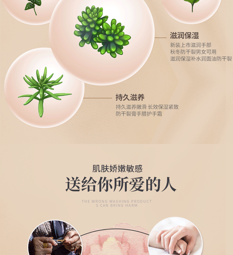 睫蓓青岛马牌润面油 棒棒油滋润保湿防干裂马油口子油护手霜蛤蜊油16g 旋转马油【1只体验装】