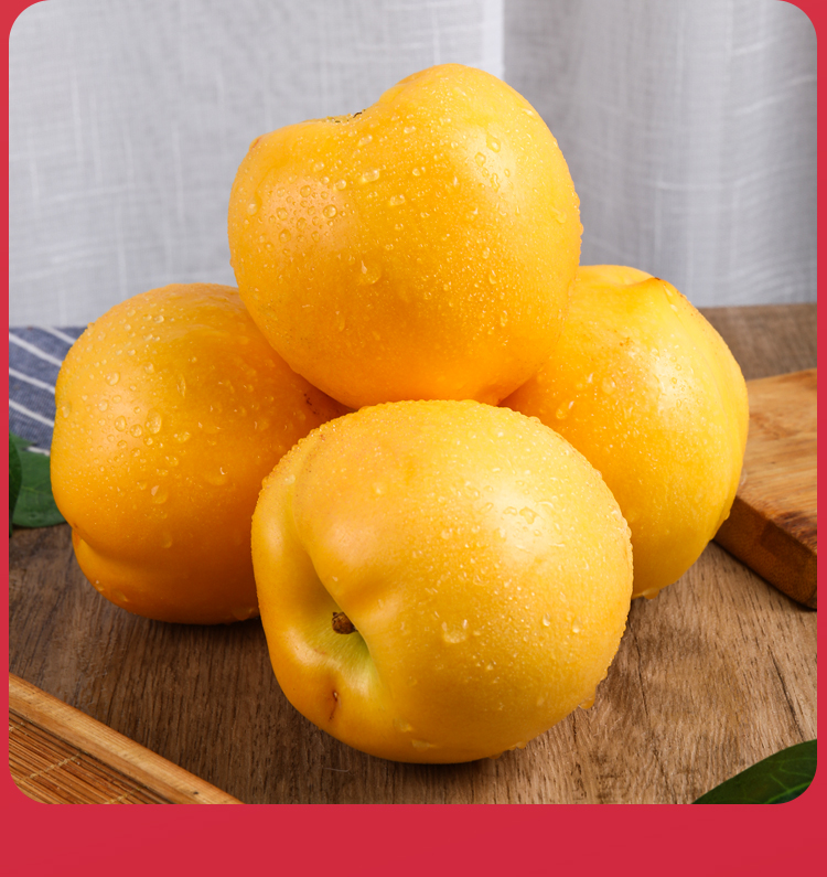 【顺丰隔日达】大连黄金芒果桃时令孕妇新鲜黄油桃应季水果礼盒顺丰5