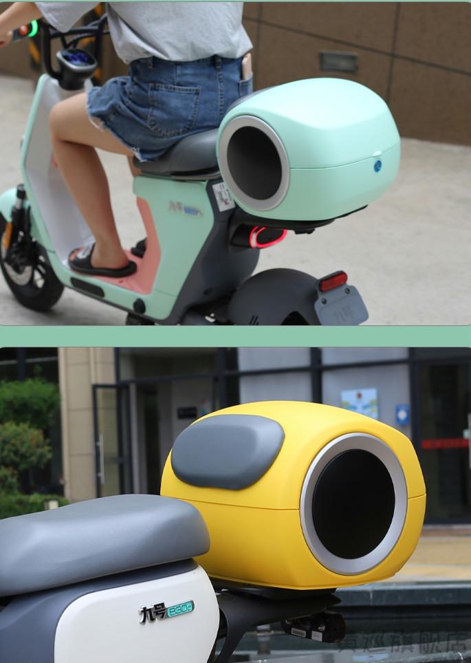 九号电动车a30c后备箱尾箱小米九9号abc86430加厚大容量后备工具储物