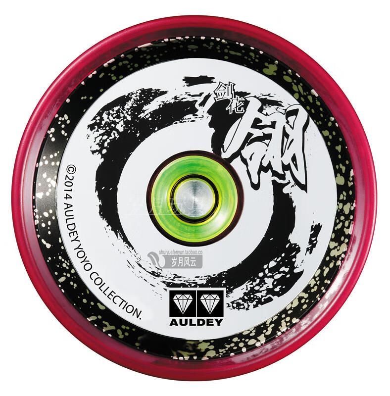 幻影天王【图片 价格 品牌 报价】-京东