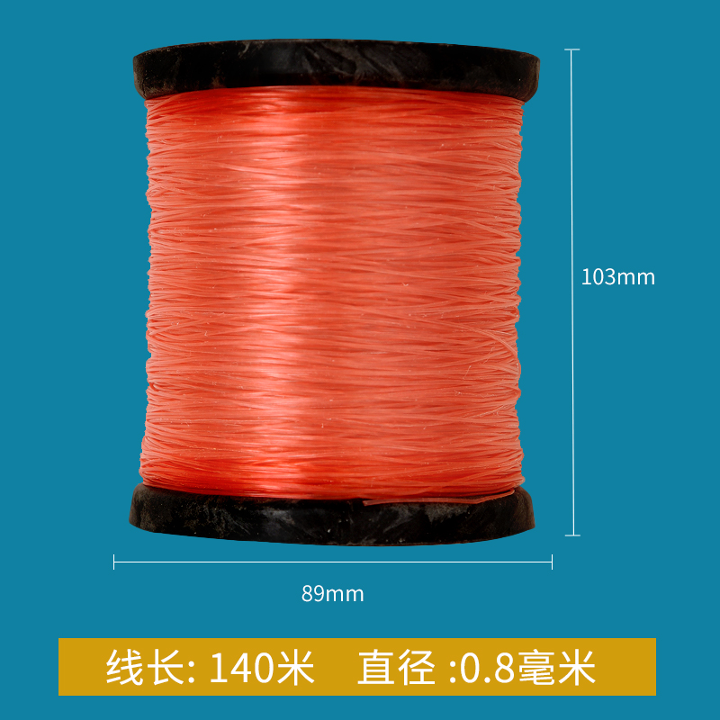 施工线广线鱼丝线建筑用耐磨尼龙绳泥工贴砖砌墙拉线吊线主线子线轮胎