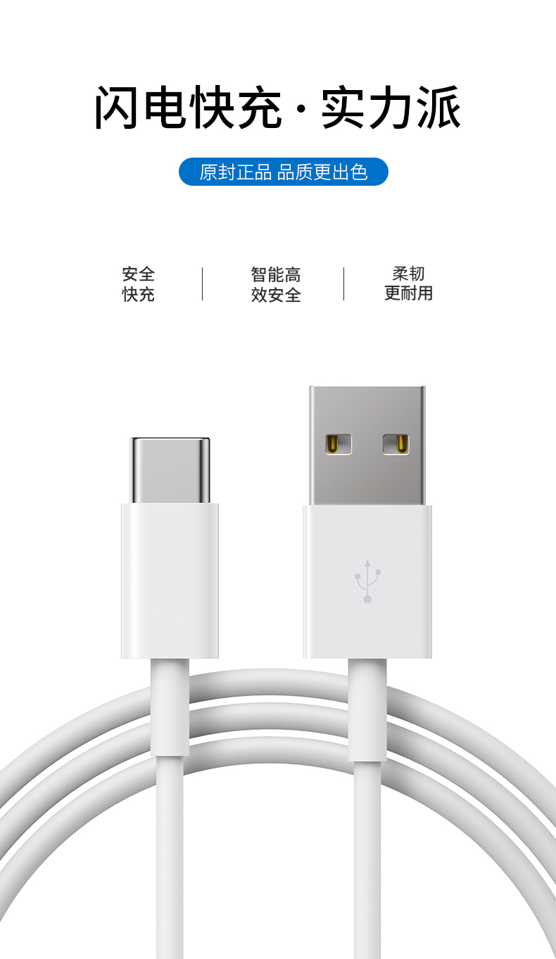 适用opporeno5充电器65w快充reno5pro充电头原厂6a快充数据线闪充k5