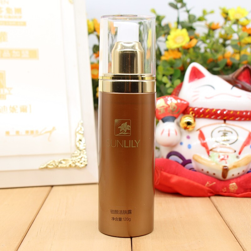 圣迪妮尔美容院罗丽芬同款 驻颜紧致面膜5片装