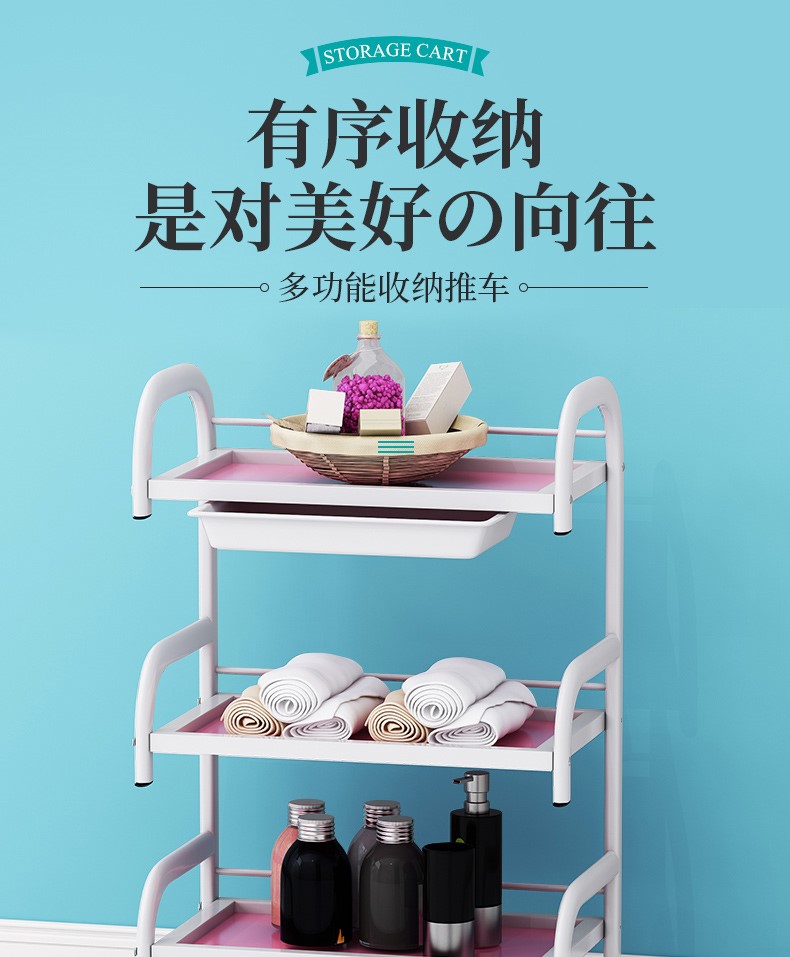 美容车小推车理发店美发工具柜发廊美容院专用置物架美容仪器架子 三弯白色玻璃(送抽屉) 0x0x0cm  官方标配