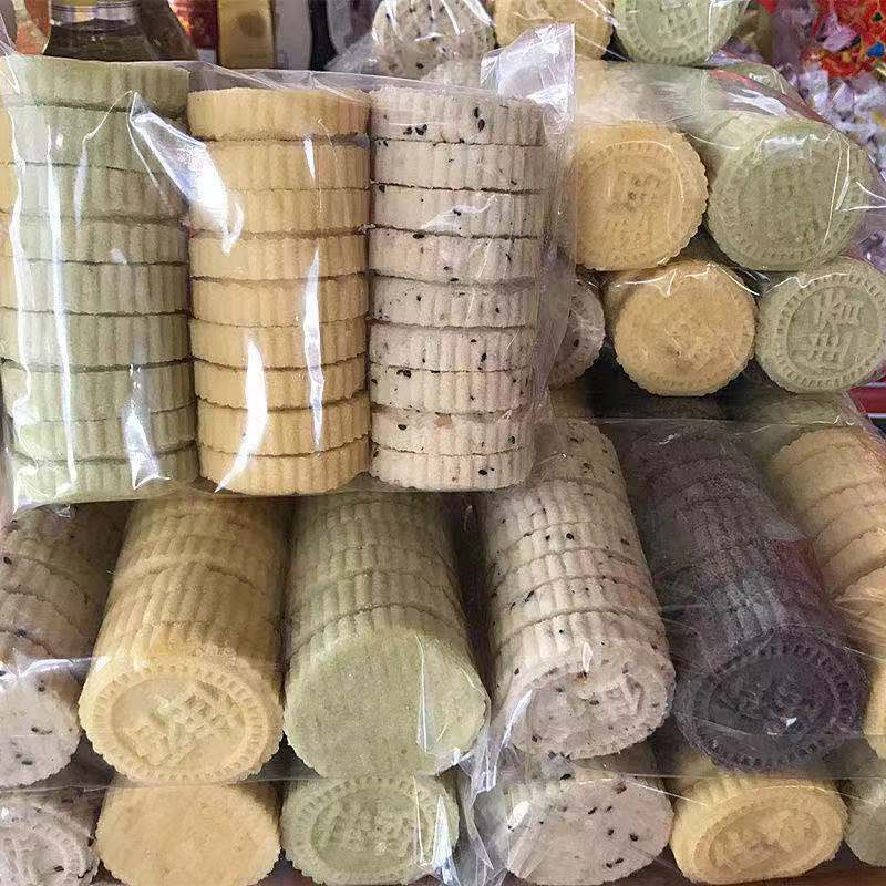 传统糯米饼广西米饼印饼儿时零食夹心饼干特产散装糕点茶点1斤无陷