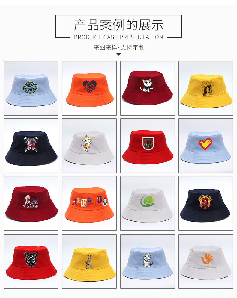 靓女街新品鱼夫女帽儿童丸子渔夫帽定制广告帽托管遮阳亲子旅游帽子