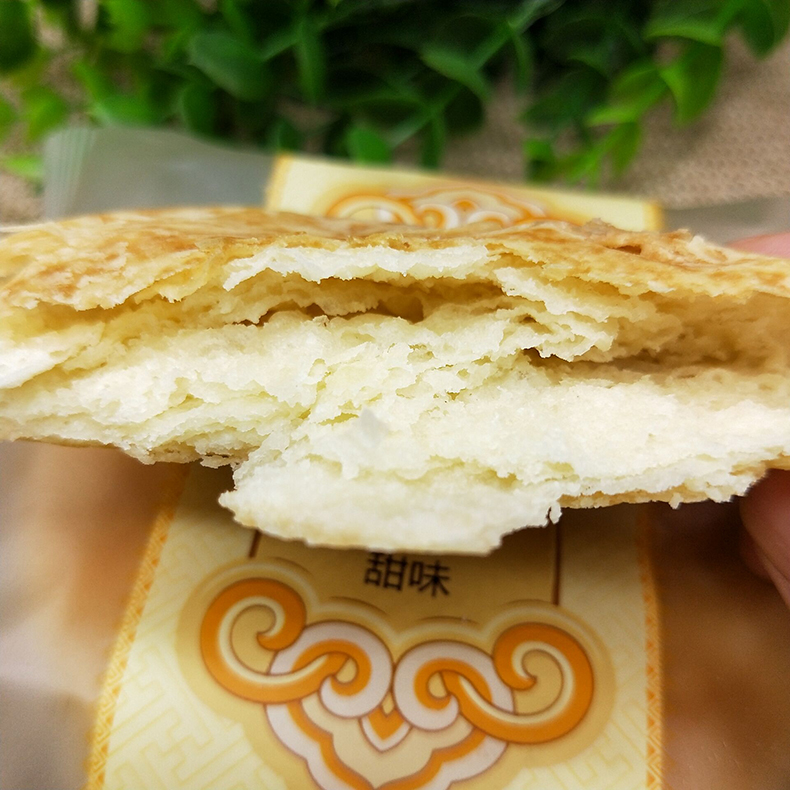 内蒙古特产酸奶饼黄油饼糕点饼烧饼奶酥饼甜味咸味零早点心4个装 奶