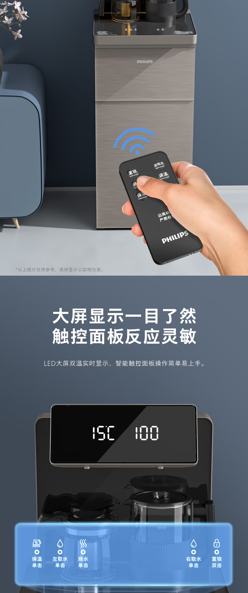 60fb1ba0153d23cb.jpg