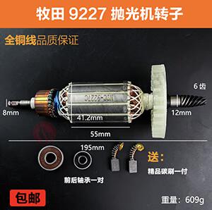 25dac91fb56fded0.jpg